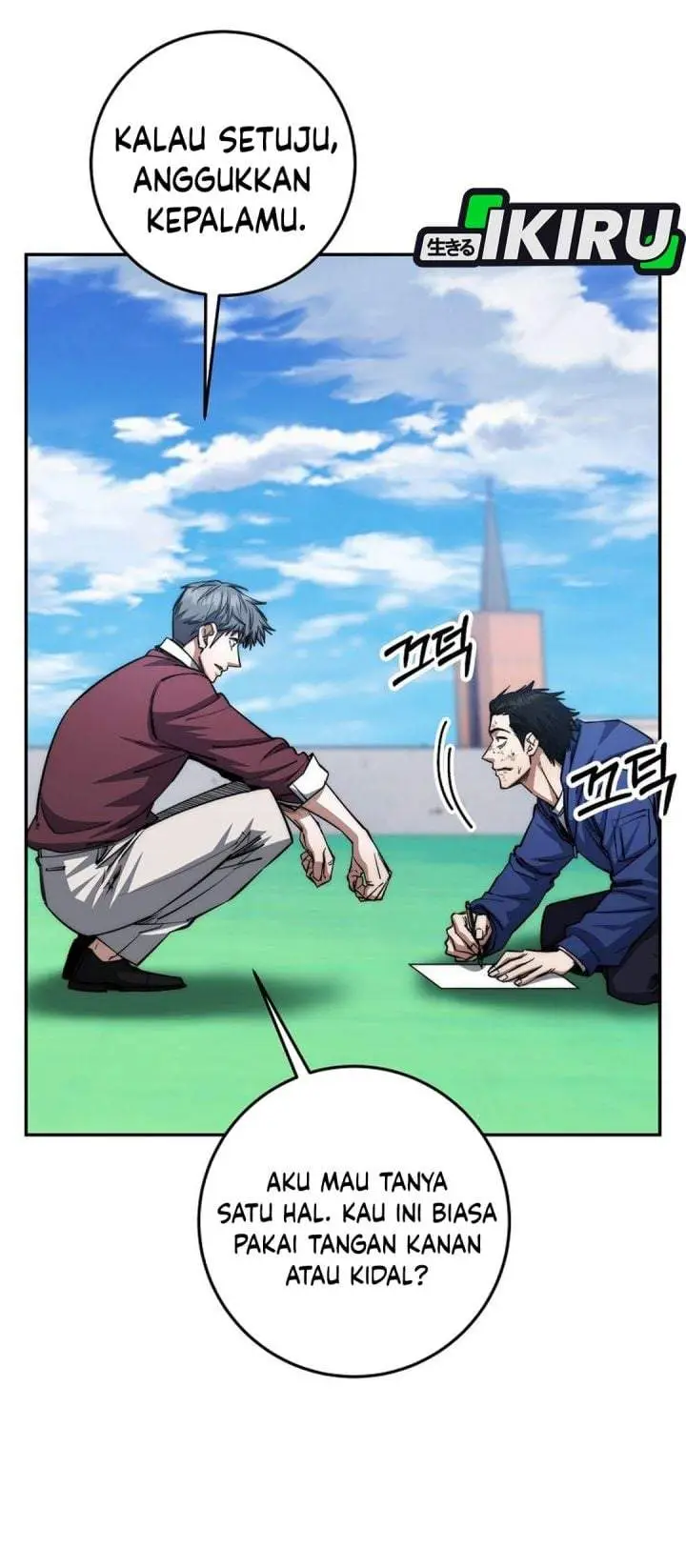 image-komik-return-of-the-high-ranking-civil-servant-chapter-95-1/46