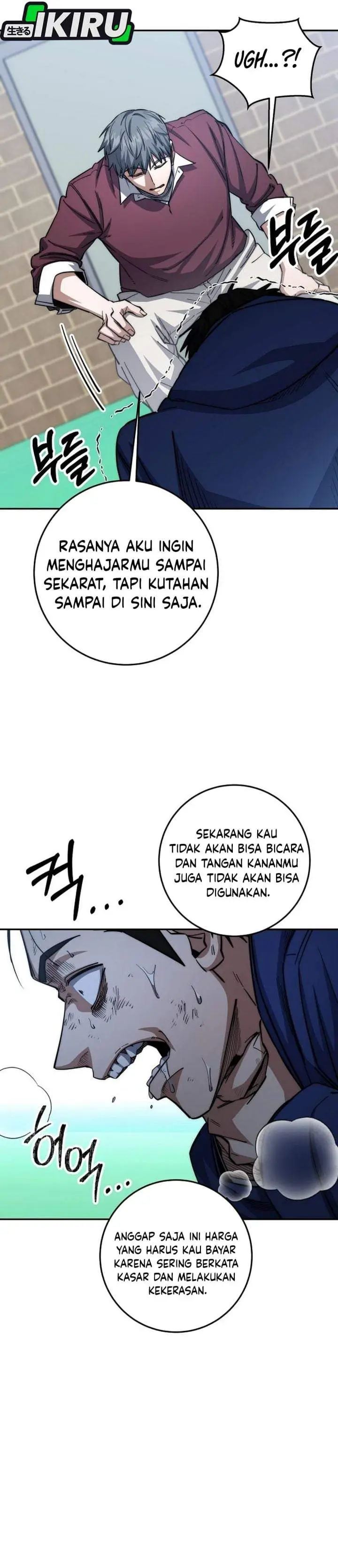 image-komik-return-of-the-high-ranking-civil-servant-chapter-95-3/46