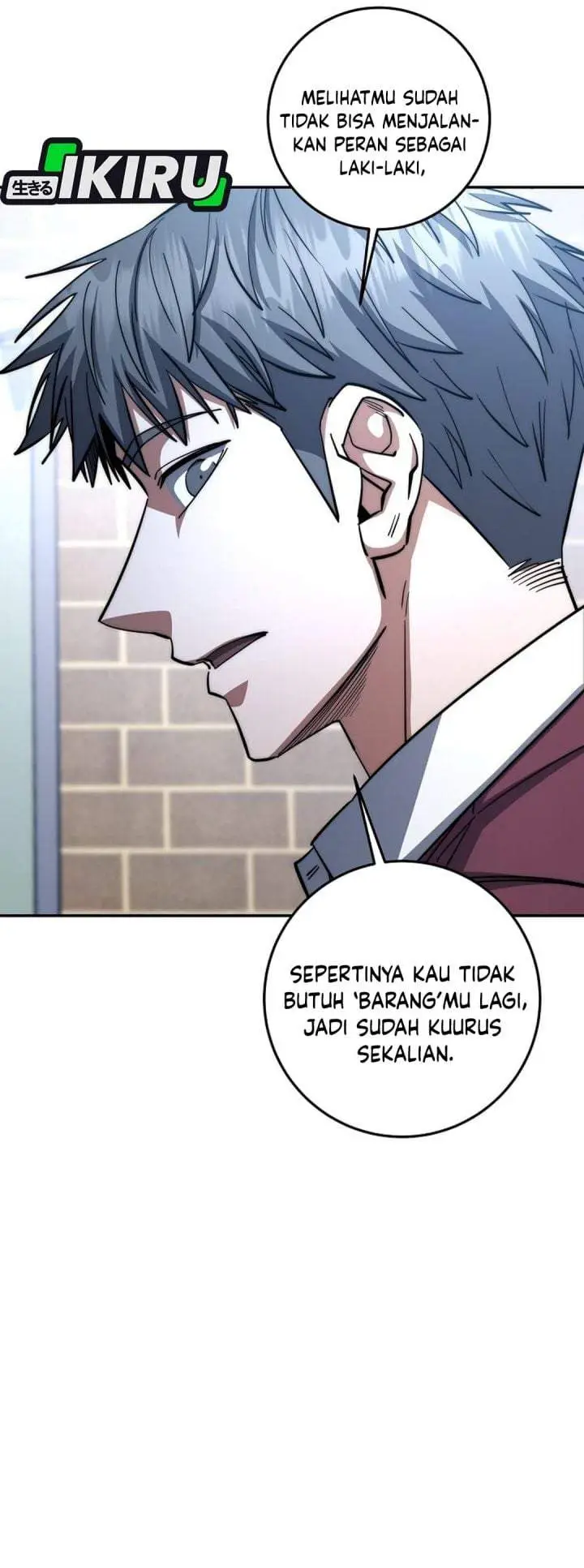 image-komik-return-of-the-high-ranking-civil-servant-chapter-95-4/46