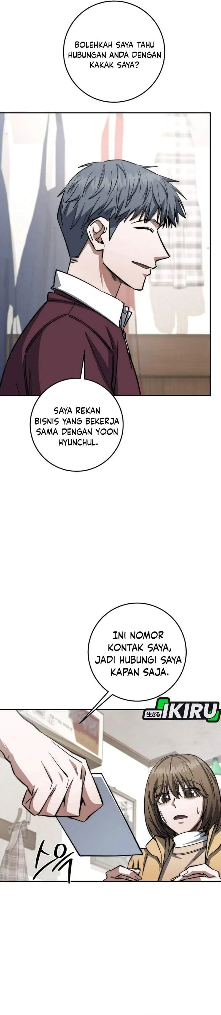 image-komik-return-of-the-high-ranking-civil-servant-chapter-95-11/46