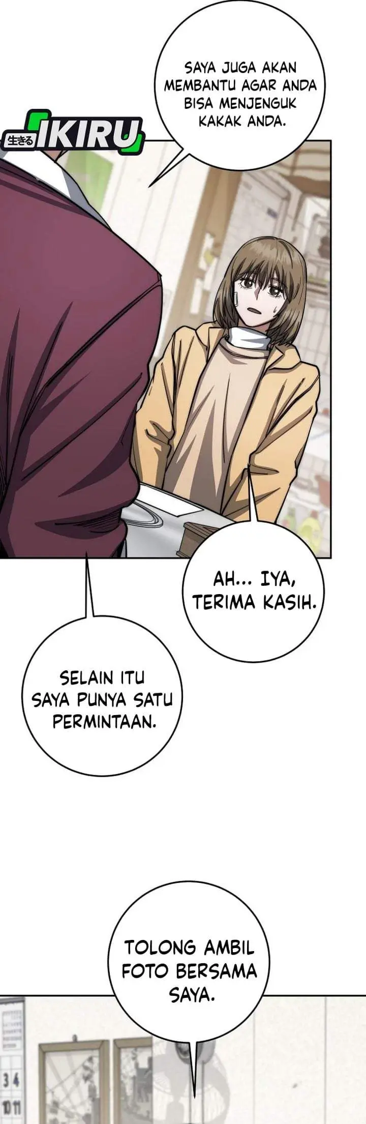image-komik-return-of-the-high-ranking-civil-servant-chapter-95-13/46