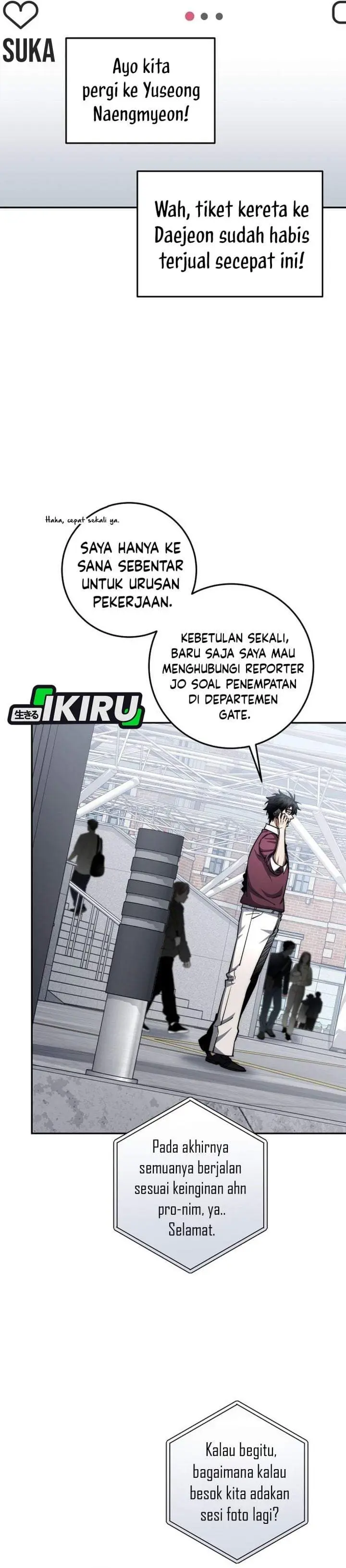 image-komik-return-of-the-high-ranking-civil-servant-chapter-95-17/46