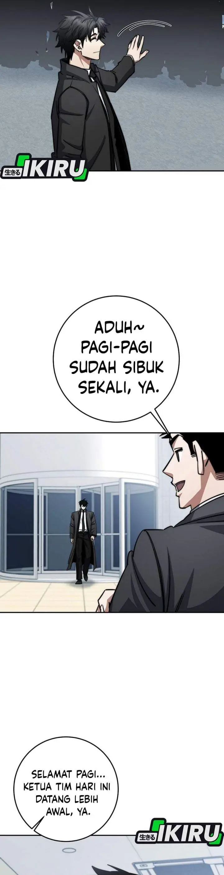 image-komik-return-of-the-high-ranking-civil-servant-chapter-95-22/46