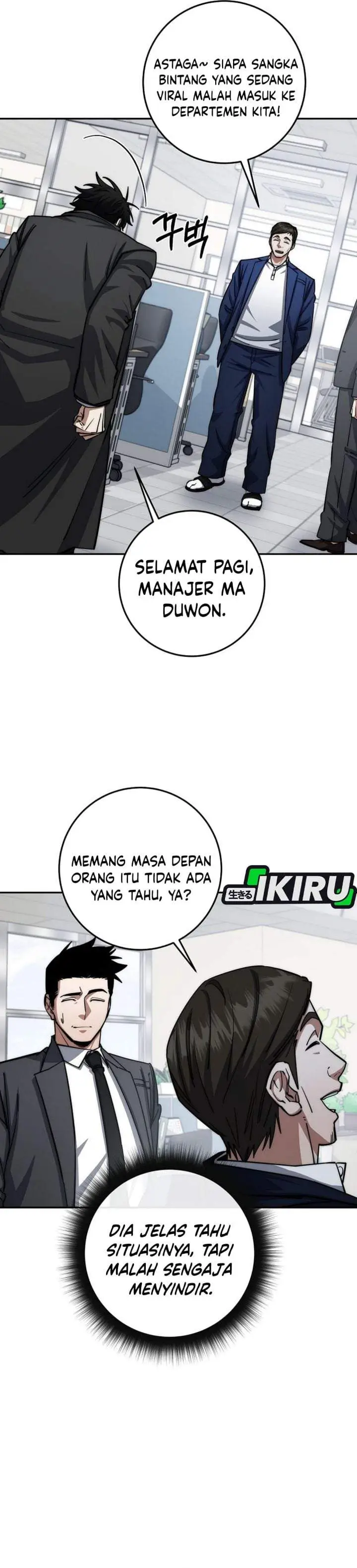 image-komik-return-of-the-high-ranking-civil-servant-chapter-95-26/46