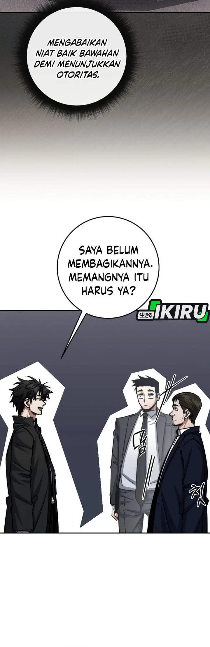 image-komik-return-of-the-high-ranking-civil-servant-chapter-95-29/46