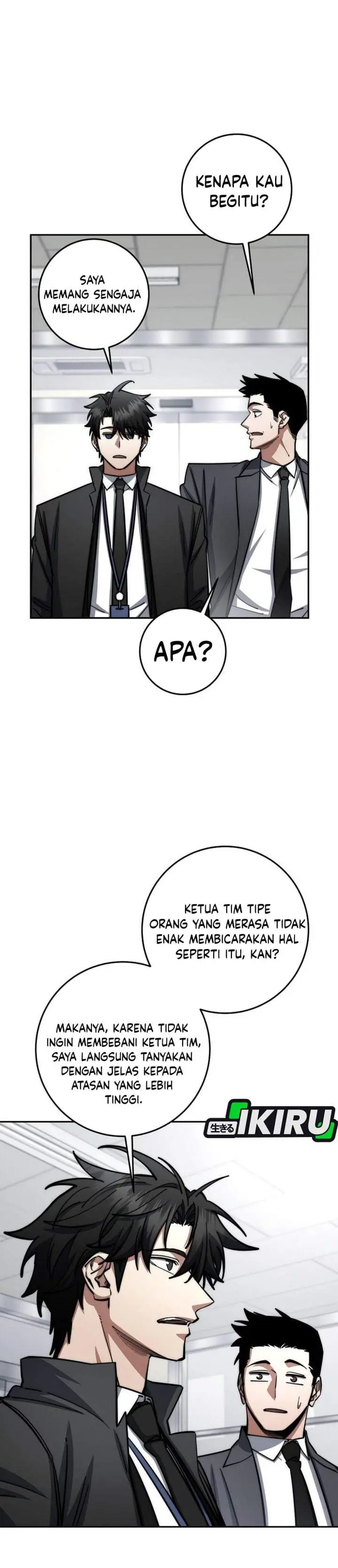 image-komik-return-of-the-high-ranking-civil-servant-chapter-95-31/46