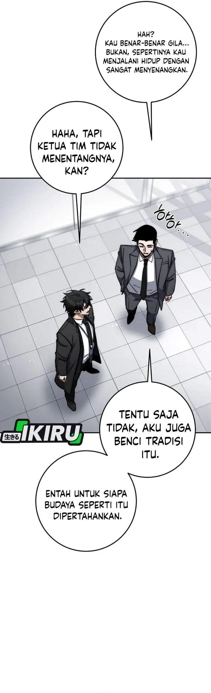 image-komik-return-of-the-high-ranking-civil-servant-chapter-95-33/46