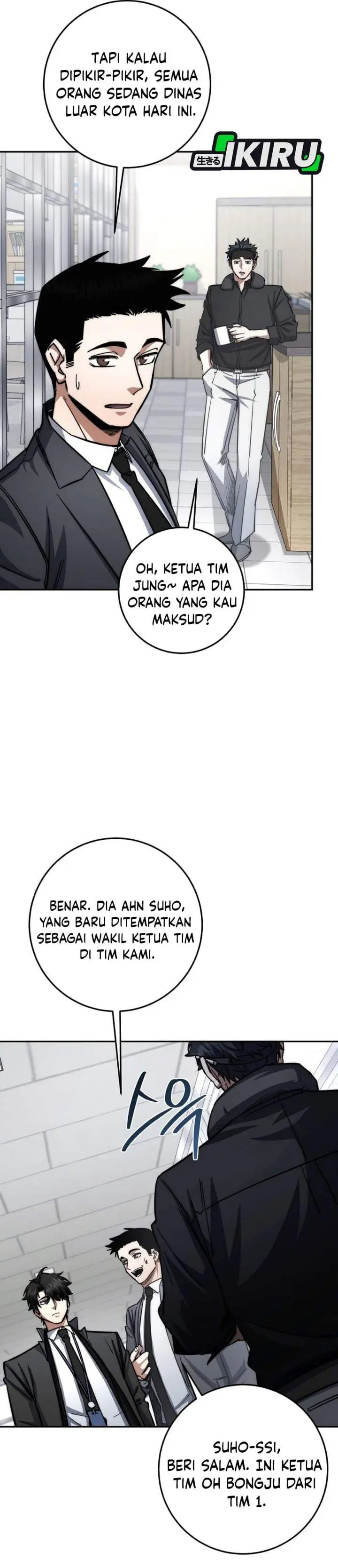 image-komik-return-of-the-high-ranking-civil-servant-chapter-95-35/46