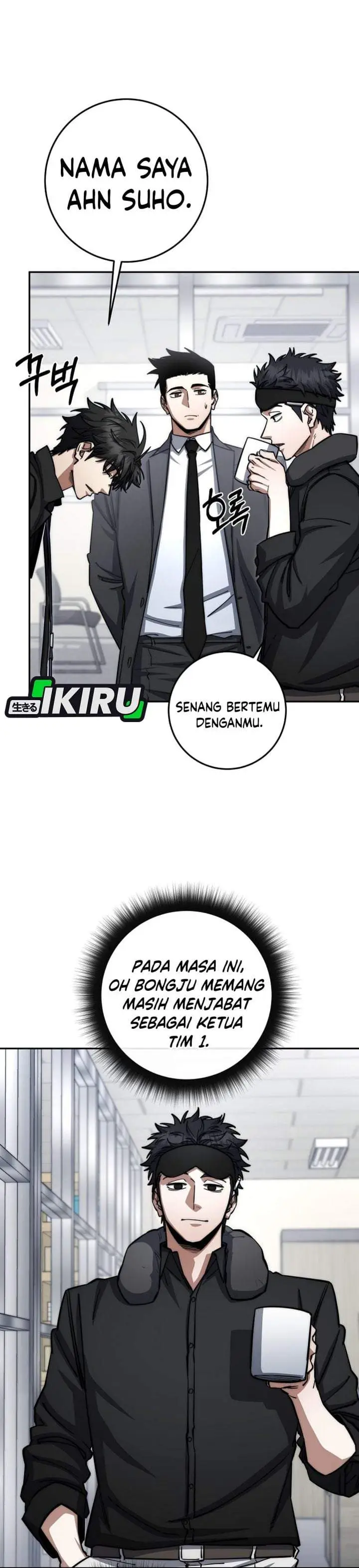 image-komik-return-of-the-high-ranking-civil-servant-chapter-95-36/46