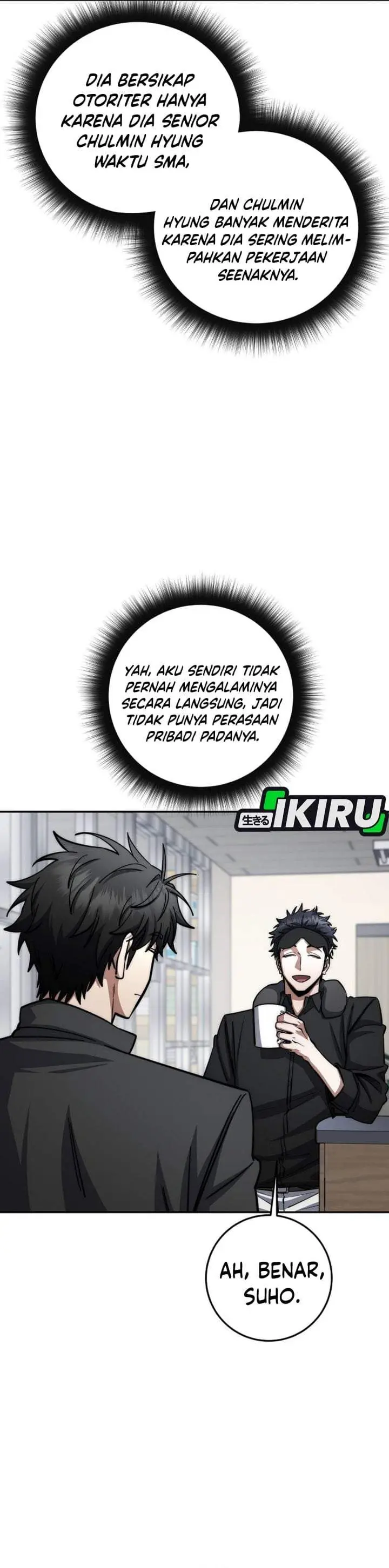 image-komik-return-of-the-high-ranking-civil-servant-chapter-95-37/46