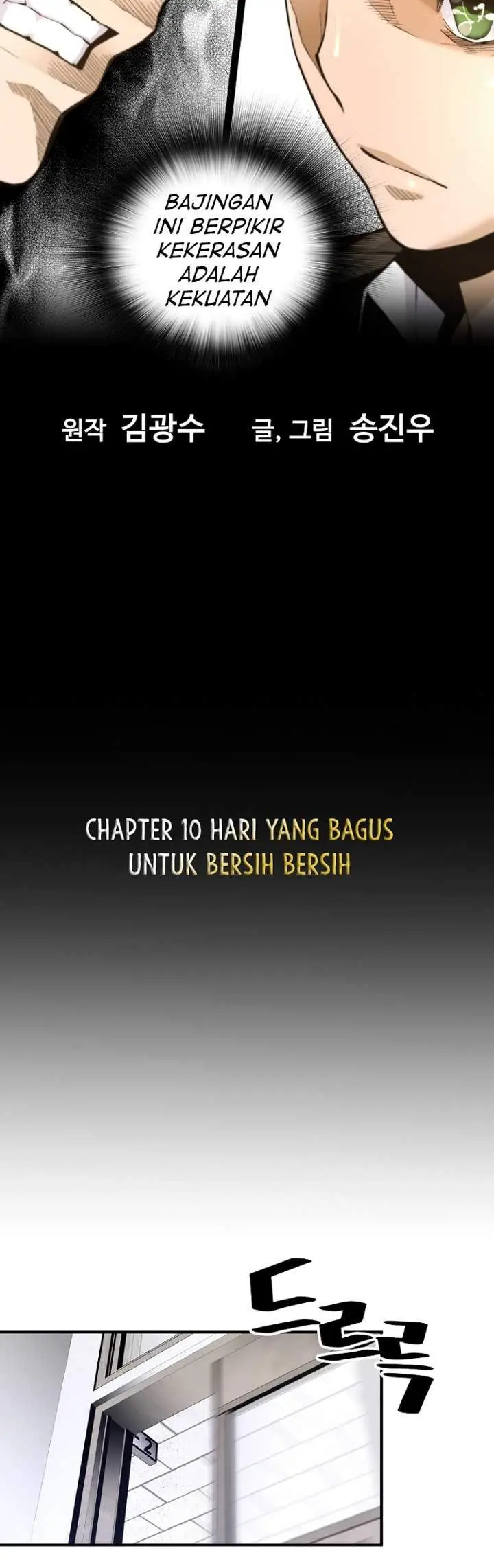 image-komik-return-of-the-legend-chapter-10-6/43