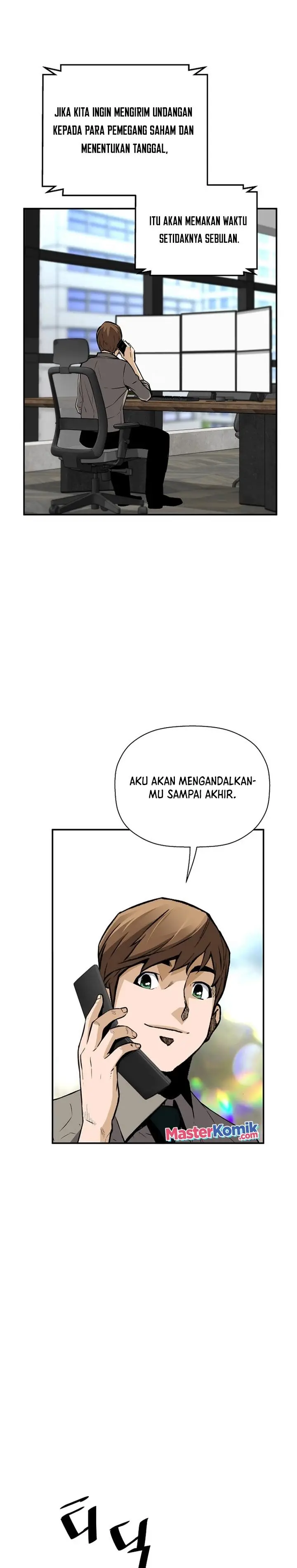 image-komik-return-of-the-legend-chapter-100-25/34