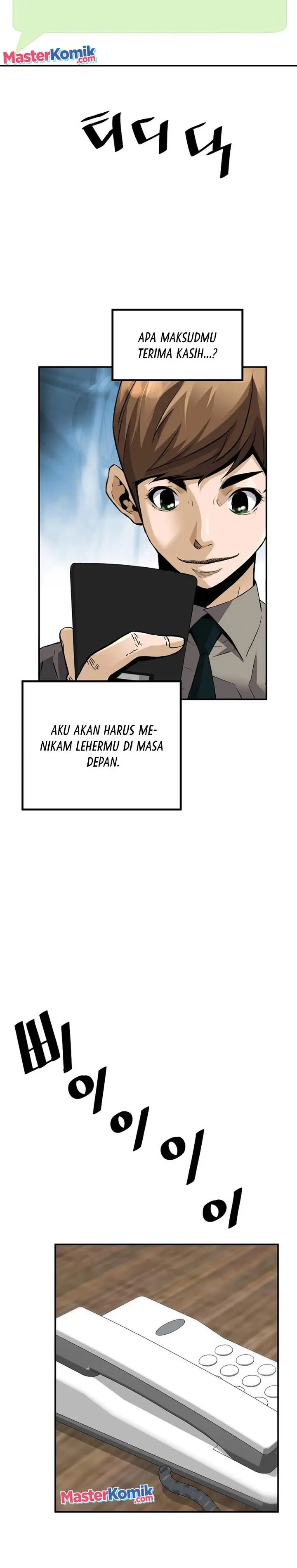 image-komik-return-of-the-legend-chapter-100-27/34