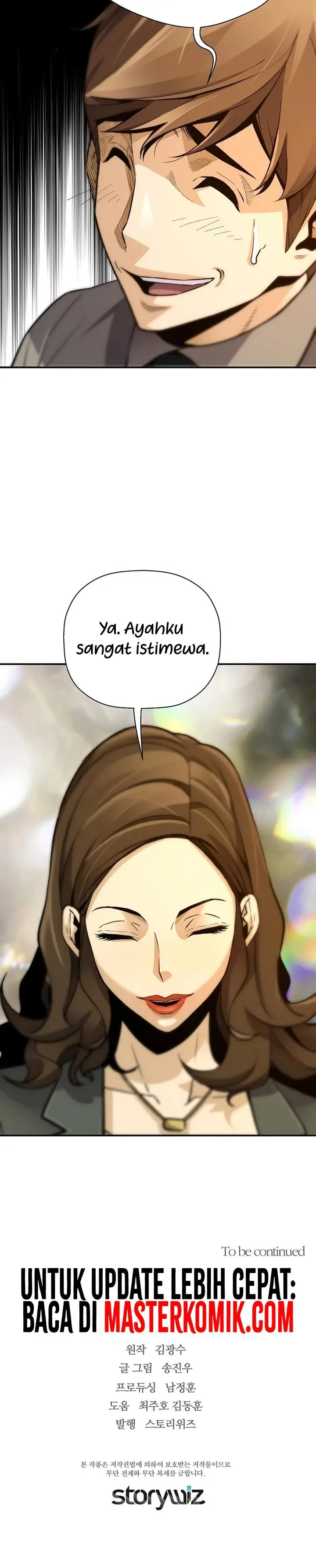 image-komik-return-of-the-legend-chapter-100-31/34