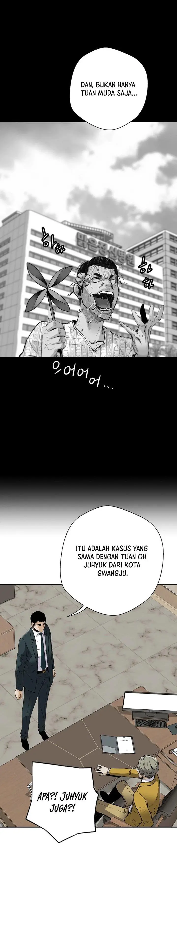 image-komik-return-of-the-legend-chapter-102-4/34
