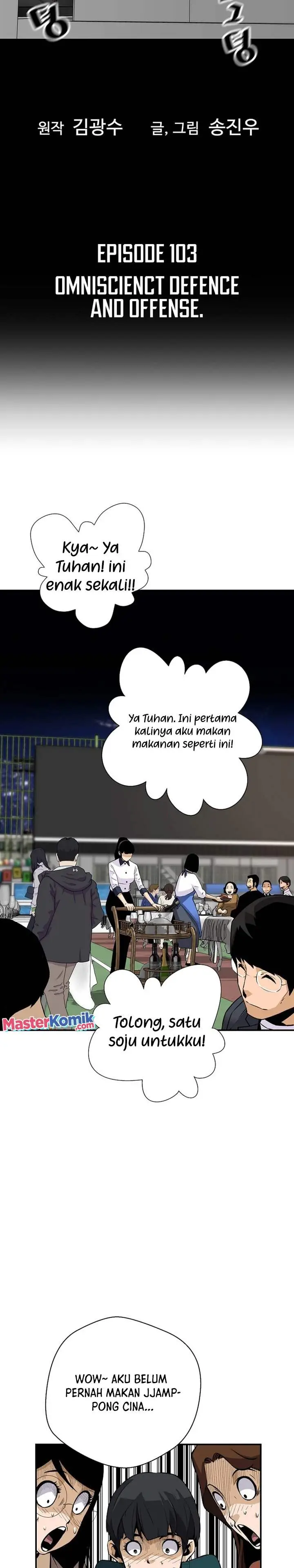 image-komik-return-of-the-legend-chapter-103-2/35