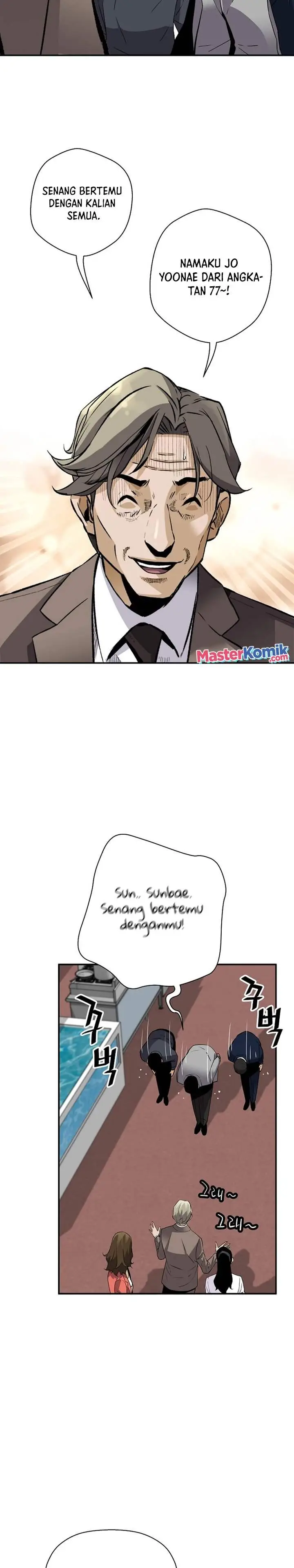 image-komik-return-of-the-legend-chapter-103-10/35