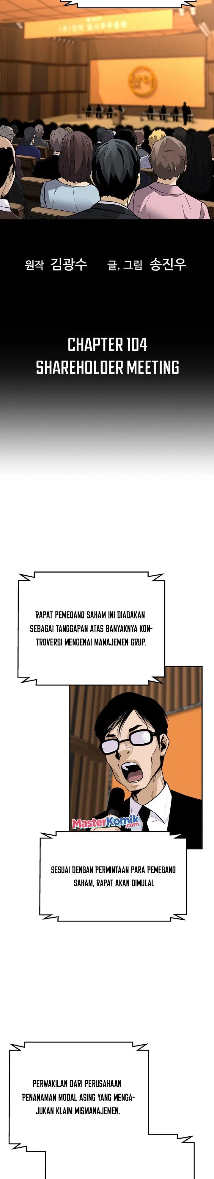 image-komik-return-of-the-legend-chapter-104-3/34