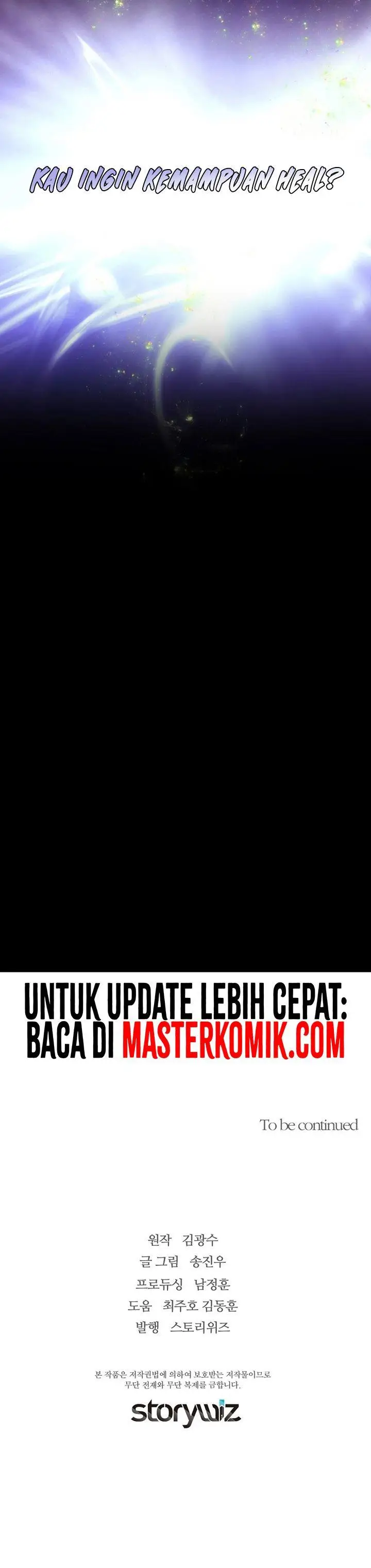 image-komik-return-of-the-legend-chapter-104-31/34