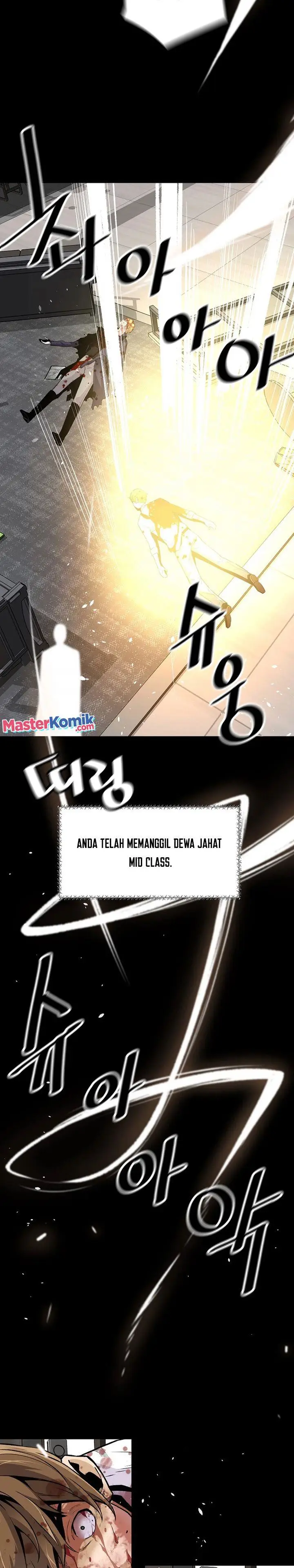 image-komik-return-of-the-legend-chapter-105-5/42