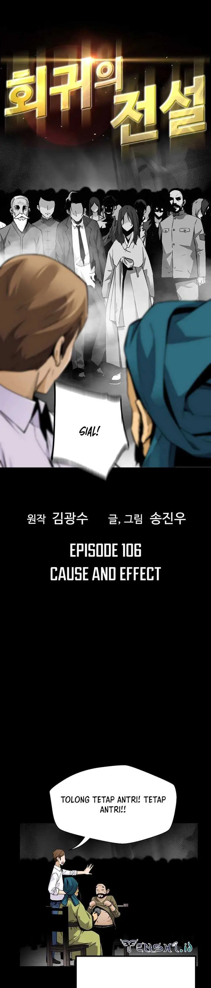 image-komik-return-of-the-legend-chapter-106-3/42