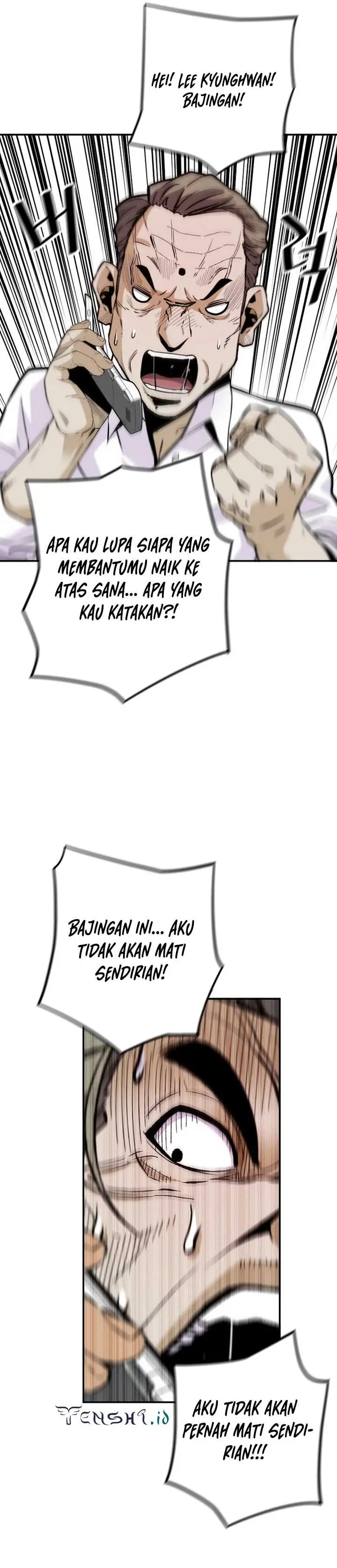 image-komik-return-of-the-legend-chapter-106-27/42