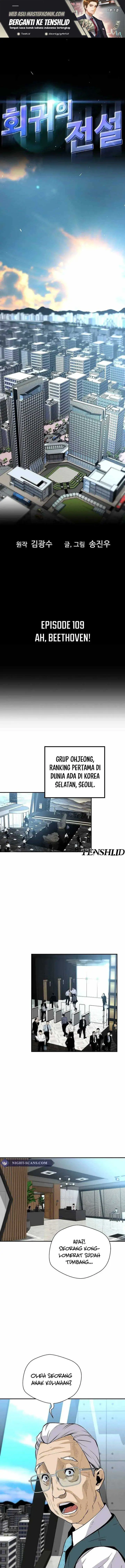 image-komik-return-of-the-legend-chapter-109-1/17