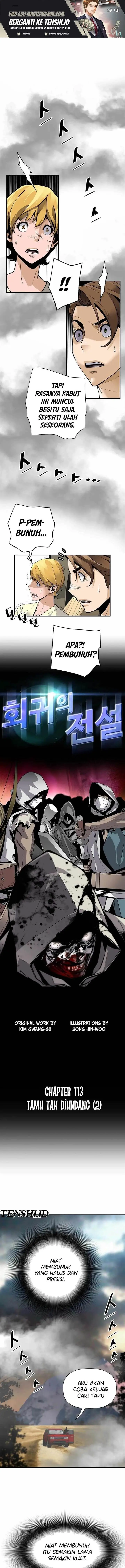 image-komik-return-of-the-legend-chapter-113-1/16
