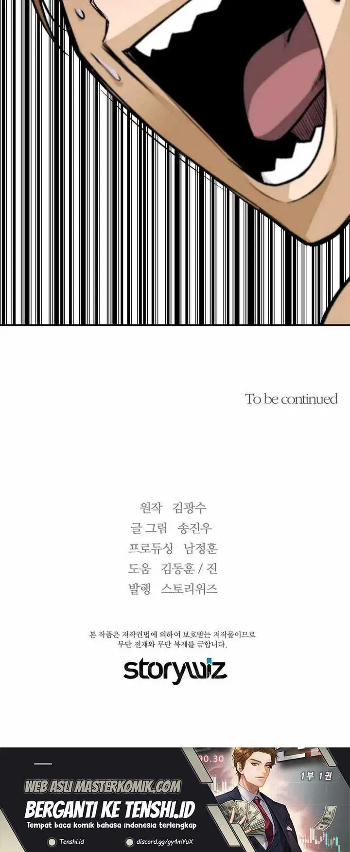 image-komik-return-of-the-legend-chapter-116-14/17