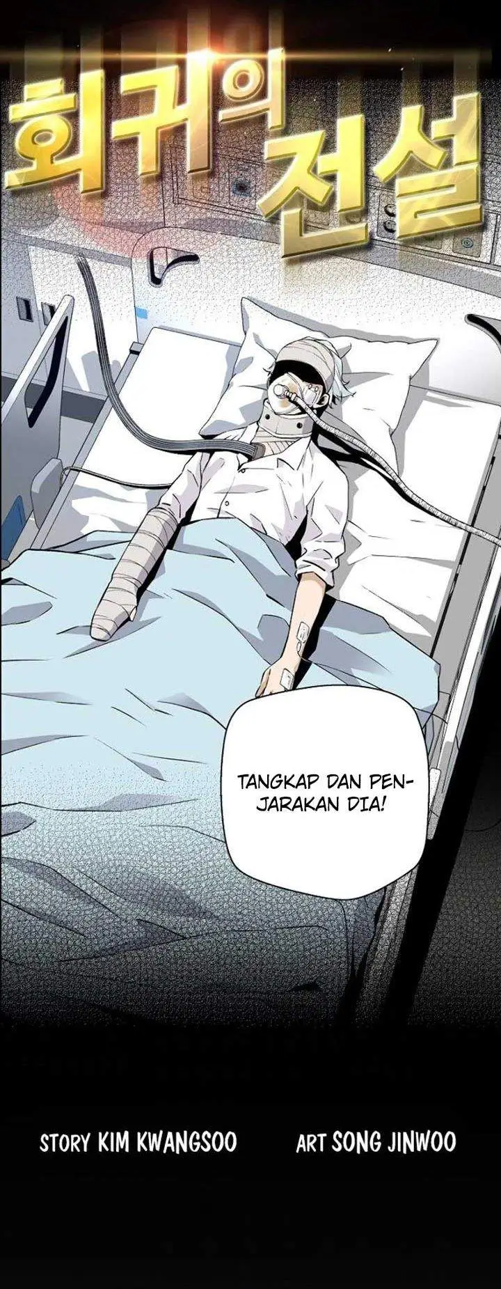 image-komik-return-of-the-legend-chapter-12-5/55
