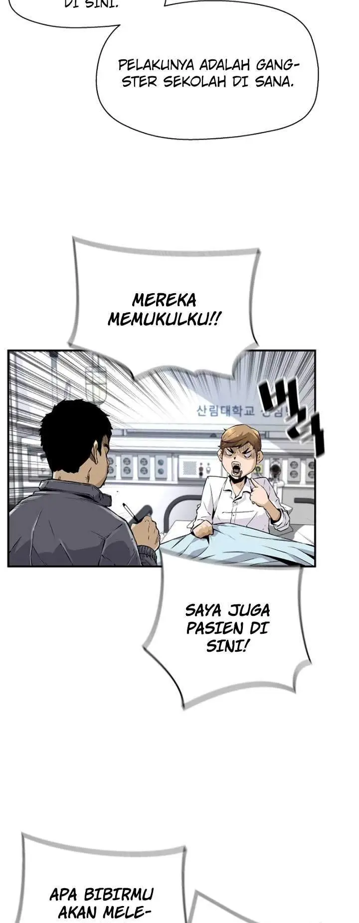image-komik-return-of-the-legend-chapter-12-13/55