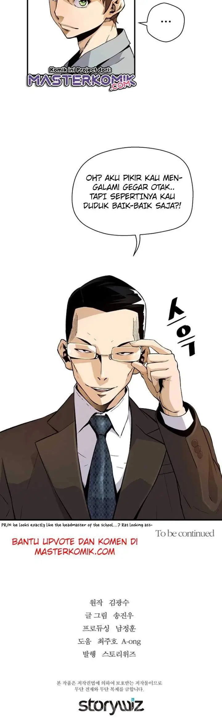 image-komik-return-of-the-legend-chapter-12-51/55