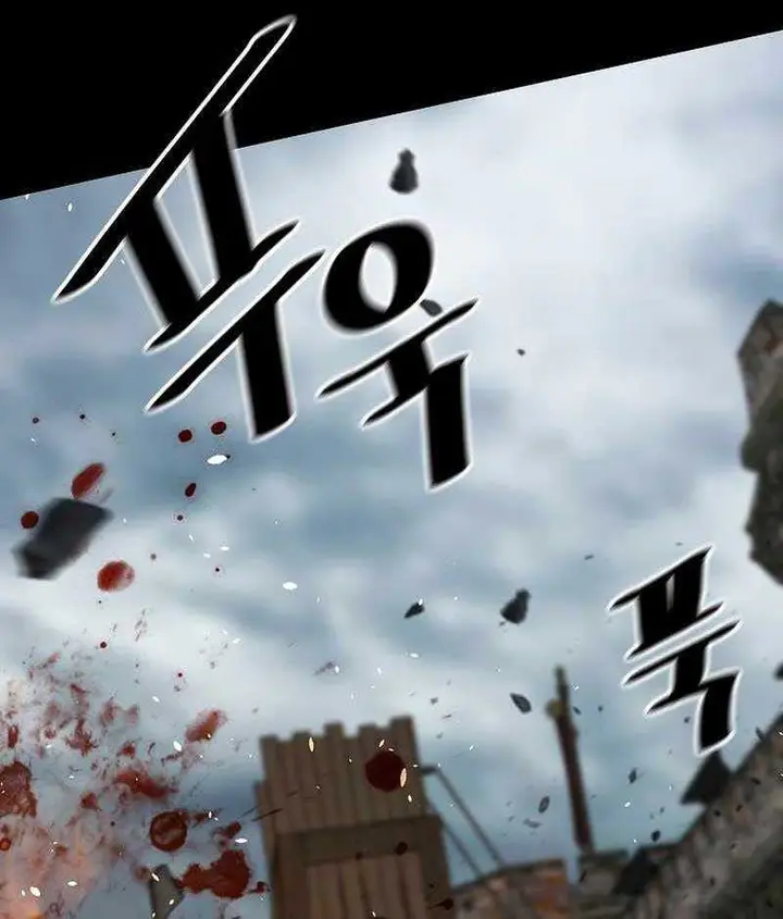 image-komik-return-of-the-legend-chapter-121-13/19