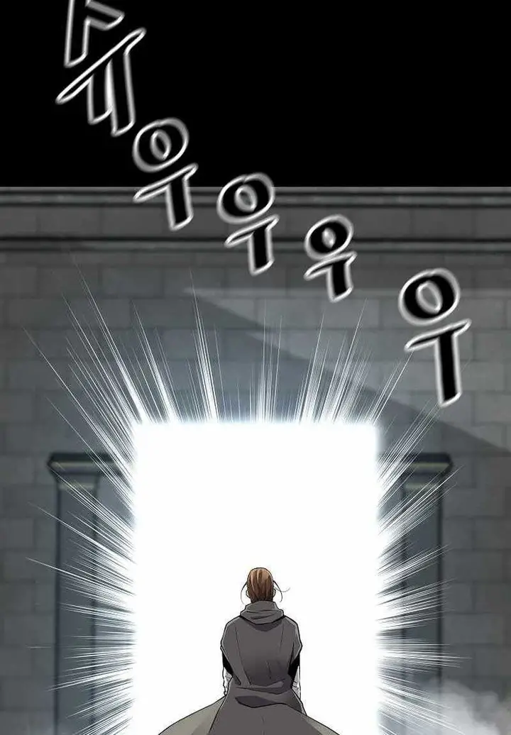 image-komik-return-of-the-legend-chapter-122-12/28