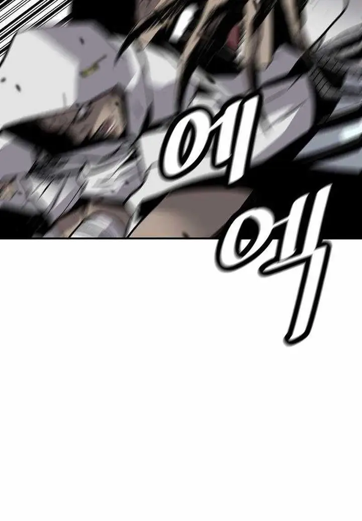 image-komik-return-of-the-legend-chapter-122-14/28