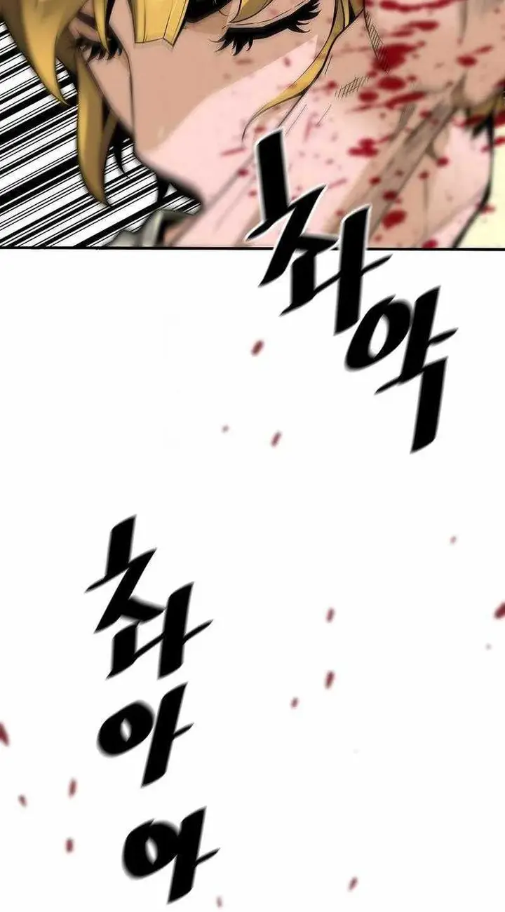 image-komik-return-of-the-legend-chapter-122-16/28
