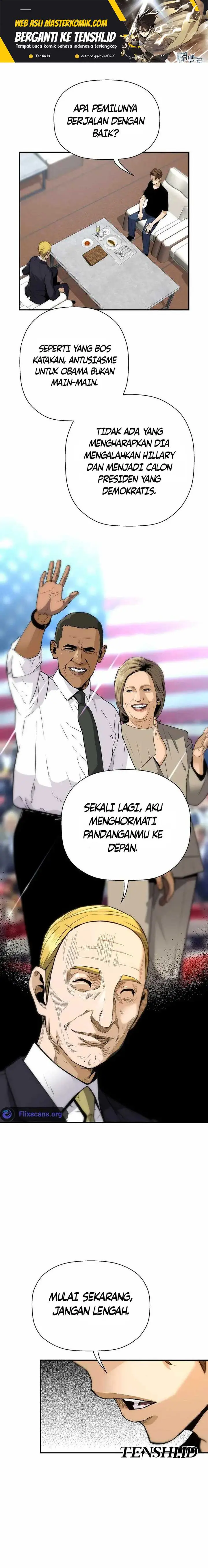 image-komik-return-of-the-legend-chapter-124-1/26