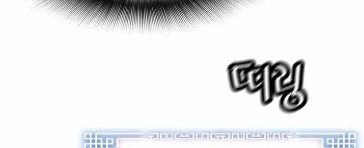 image-komik-return-of-the-legend-chapter-125-20/26