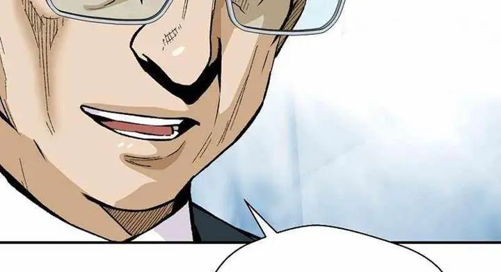 image-komik-return-of-the-legend-chapter-126-3/18