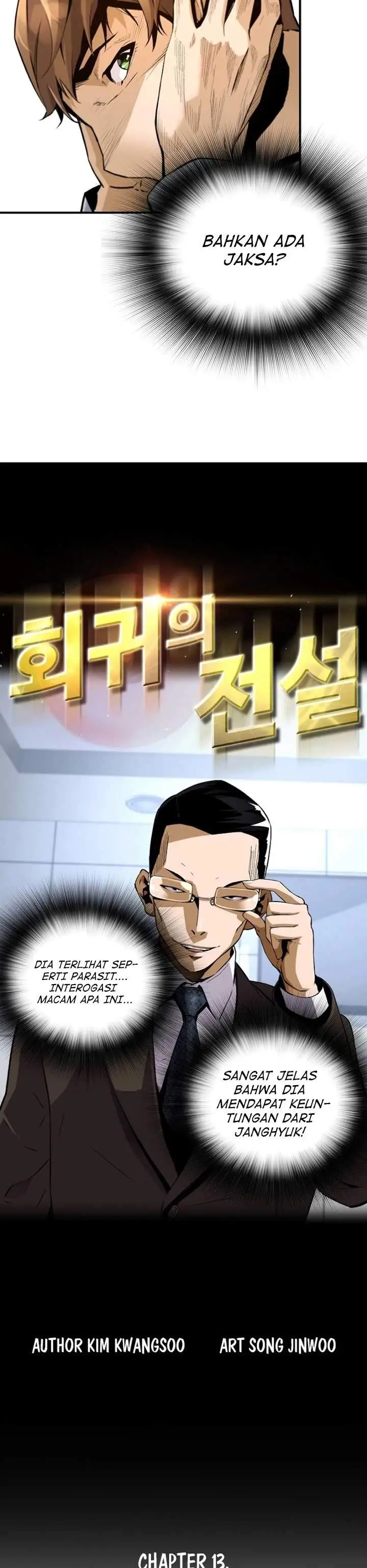 image-komik-return-of-the-legend-chapter-13-2/39