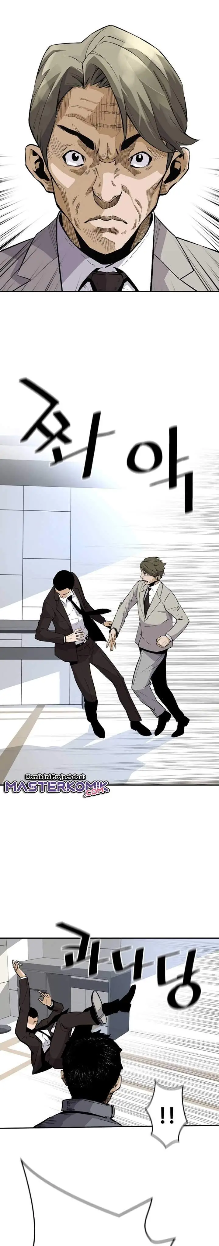 image-komik-return-of-the-legend-chapter-13-23/39