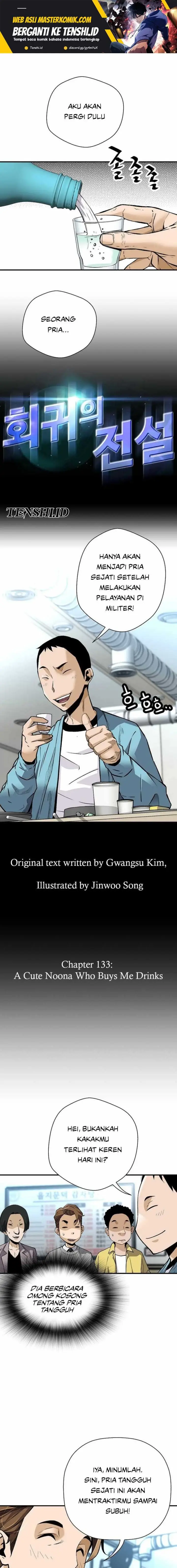 image-komik-return-of-the-legend-chapter-133-1/22