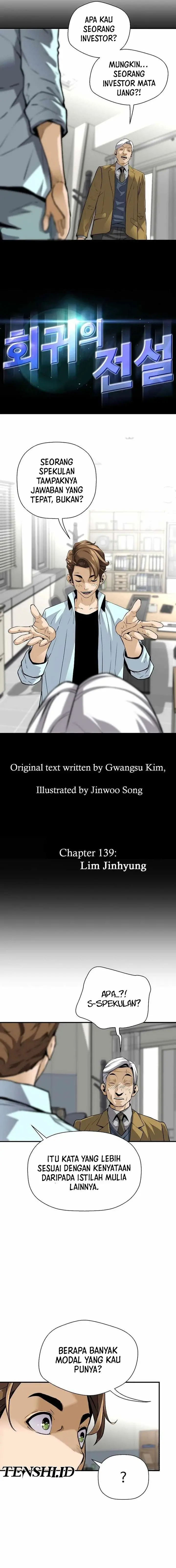 image-komik-return-of-the-legend-chapter-139-1/20
