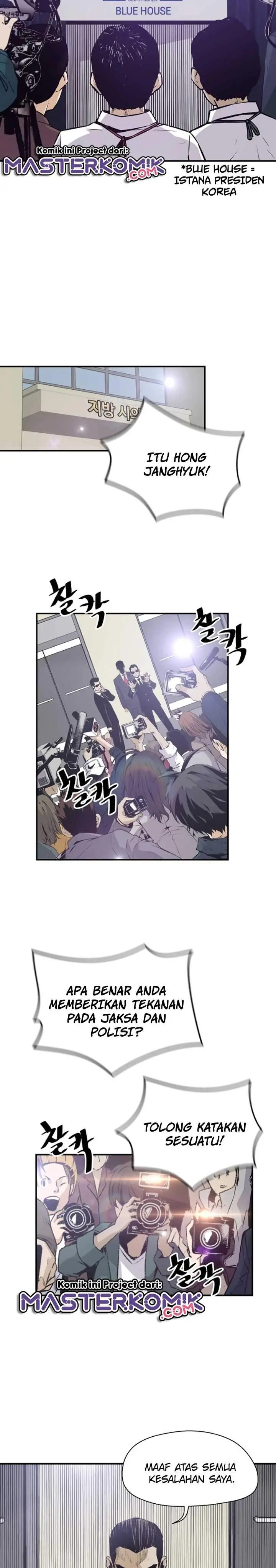 image-komik-return-of-the-legend-chapter-14-27/37