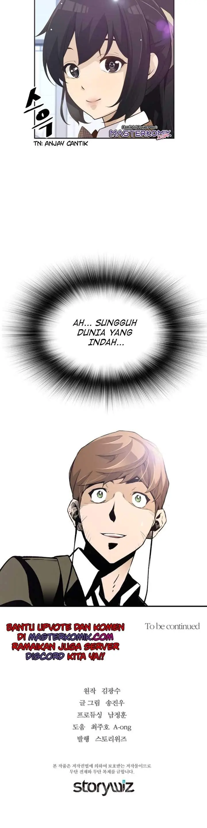 image-komik-return-of-the-legend-chapter-14-33/37