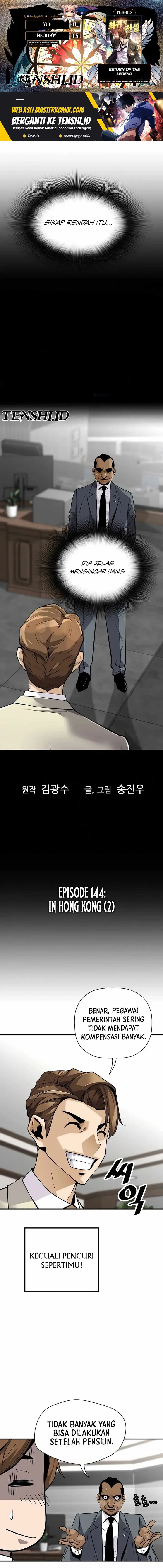 image-komik-return-of-the-legend-chapter-144-0/20