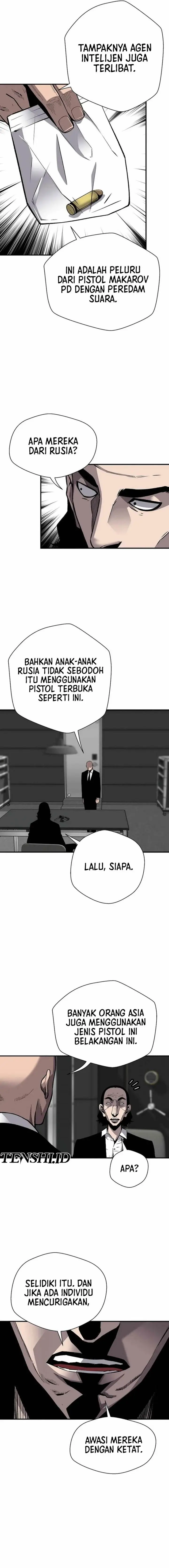 image-komik-return-of-the-legend-chapter-146-19/23