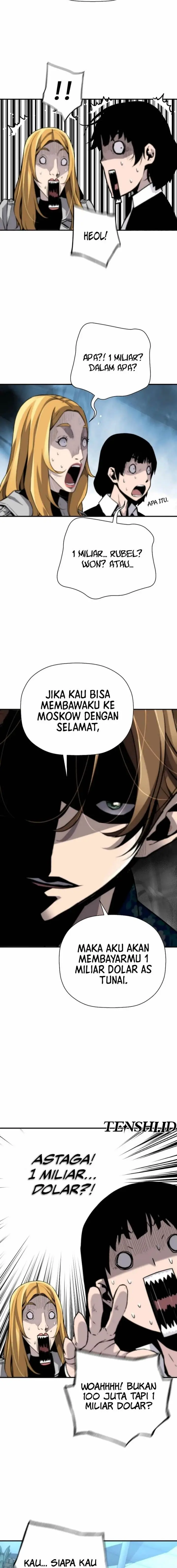 image-komik-return-of-the-legend-chapter-147-12/23