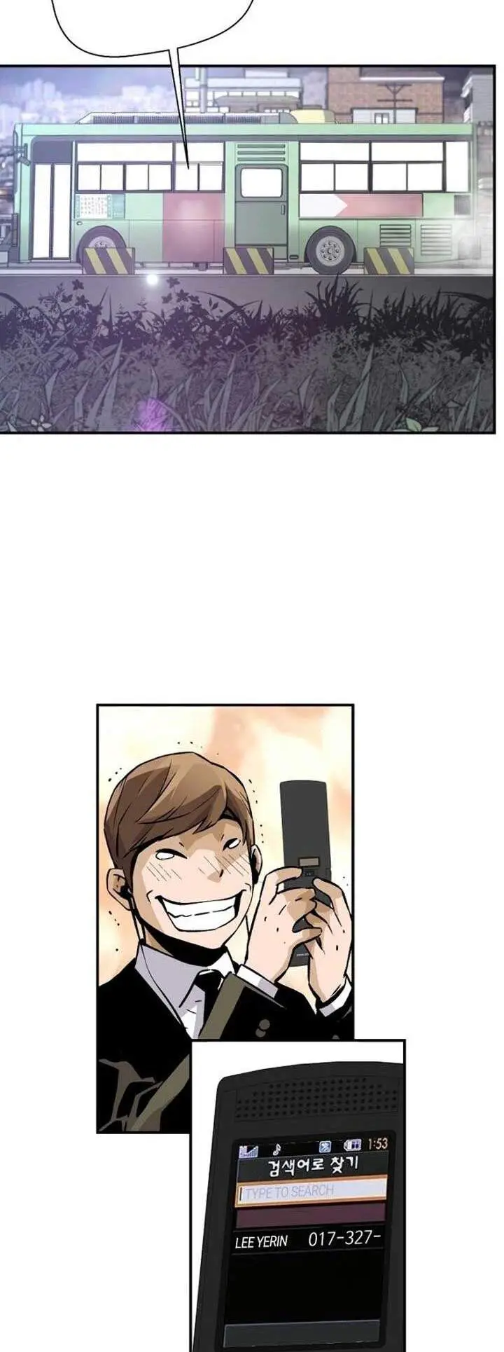 image-komik-return-of-the-legend-chapter-15-40/45