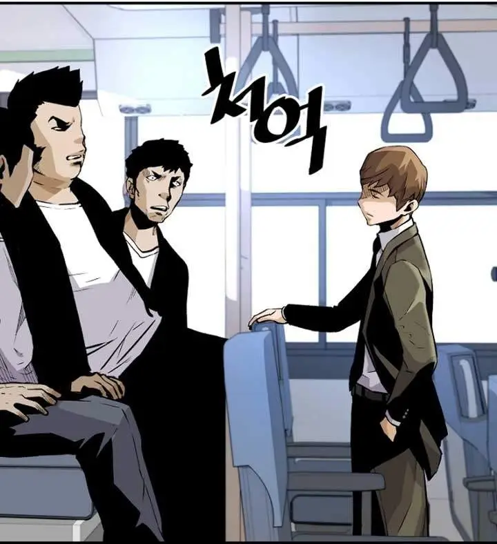 image-komik-return-of-the-legend-chapter-16-2/42